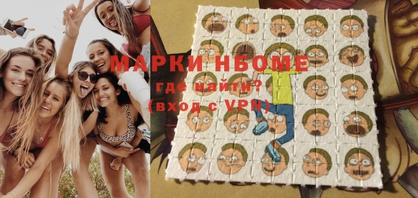 кокаин колумбия Волоколамск