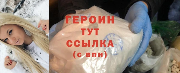 кокаин колумбия Волоколамск