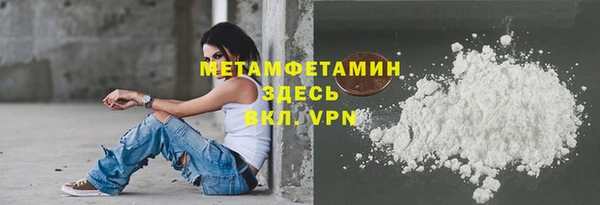 кокаин колумбия Волоколамск
