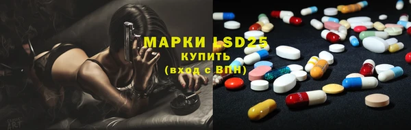 кокаин колумбия Волоколамск
