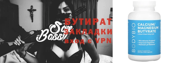 кокаин колумбия Волоколамск