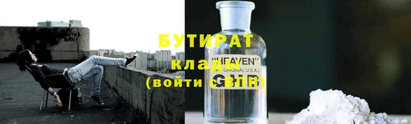 кокаин колумбия Волоколамск