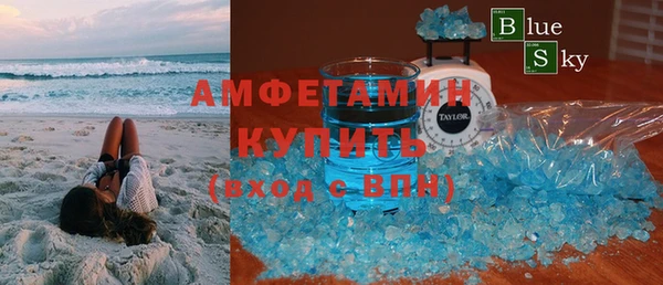 кокаин колумбия Волоколамск