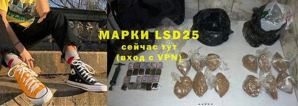 кокаин колумбия Волоколамск