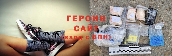 меф Володарск