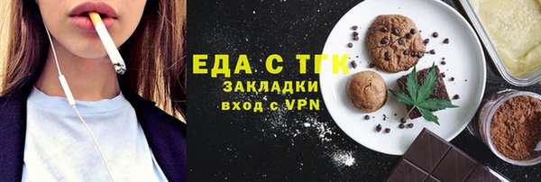 кокаин колумбия Волоколамск
