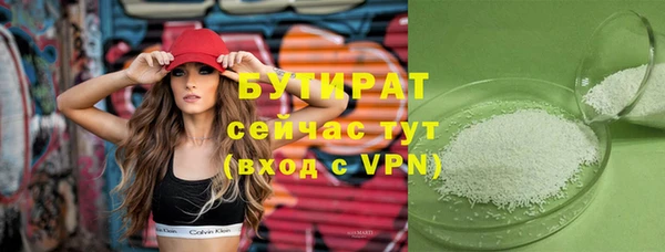 кокаин колумбия Волоколамск