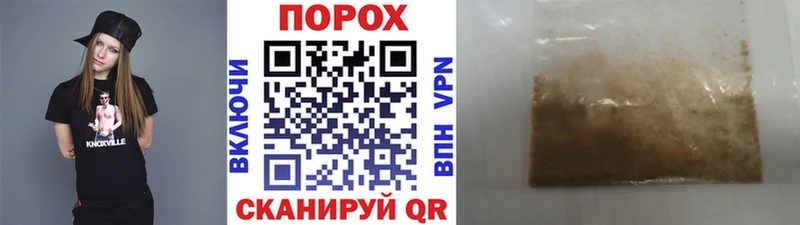 Купить  Тихорецк  МЕТАМФЕТАМИН винт 